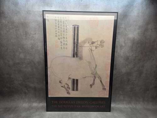 The Douglas Dillon Galleries at The Metropolitan Museum of Art framed poster print