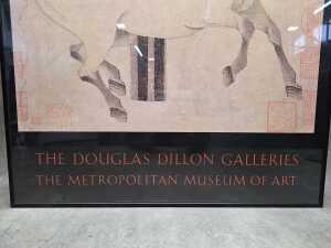 The Douglas Dillon Galleries at The Metropolitan Museum of Art framed poster print - 4