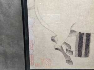 The Douglas Dillon Galleries at The Metropolitan Museum of Art framed poster print - 5