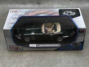Four Maisto special edition 1:18 scale die-cast - 5