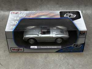 Four Maisto special edition 1:18 scale die-cast - 5