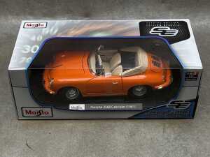 Four Maisto special edition 1:18 scale die-cast - 5