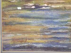 Thel Cardwell, River View. Pastel drawing on paper - 3