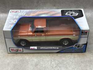 Four Maisto special edition 1:18 scale die-cast - 3