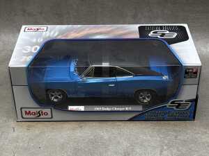 Four Maisto special edition 1:18 scale die-cast - 5