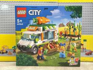 Three LEGO City playsets and a base plate - 4