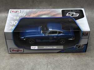 Four Maisto special edition 1:18 scale die-cast - 3