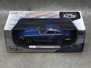 Four Maisto special edition 1:18 scale die-cast - 2