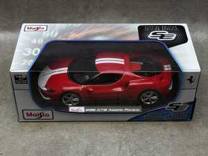 Four Maisto special edition 1:18 scale die-cast - 3