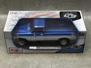 Four Maisto special edition 1:18 scale die-cast - 5