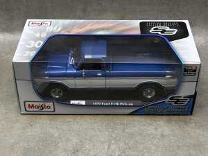 Four Maisto special edition 1:18 scale die-cast - 2