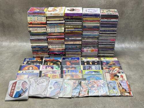 CD's mostly Chinese, including Sound Effects 101