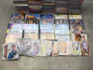 CD's mostly Chinese, including Sound Effects 101 - 2