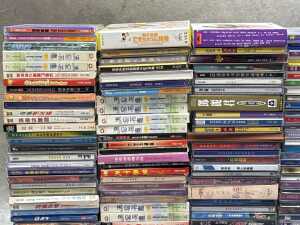 CD's mostly Chinese, including Sound Effects 101 - 3