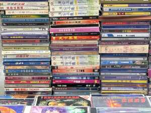 CD's mostly Chinese, including Sound Effects 101 - 4