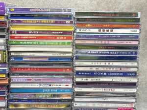 CD's mostly Chinese, including Sound Effects 101 - 5