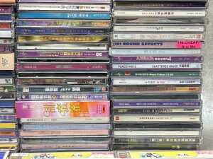 CD's mostly Chinese, including Sound Effects 101 - 6