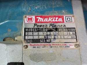Makita planer and belt sander - 3