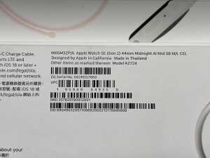 Apple Watch SE (Gen 2) 44mm & watch band - 2