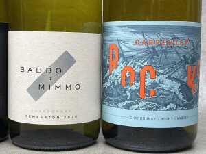 Mixed Chardonnay, six bottles - 4
