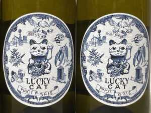 Lucky Cat Pinot Gris (2025), six bottles - 2