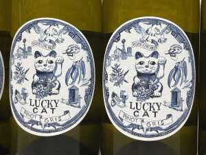 Mixed white wine, six bottles - 2