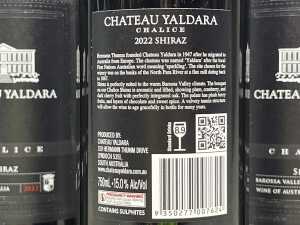 Chateau Yaldara Chalice Shiraz (2022), six bottles - 3