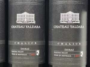 Mixed Shiraz, six bottles - 2