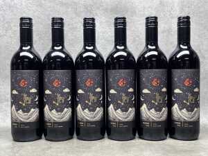 Taurus Shiraz (2024), six bottles