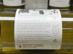 Tahbilk Wine Club Vera's Payback Chardonnay (2025), six bottles - 3