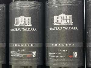 Chateau Yaldara Chalice Shiraz (2022), six bottles - 2