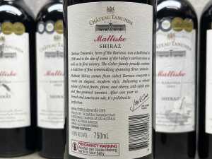 Chateau Tanunda Mattiske Shiraz (2023), six bottles - 3