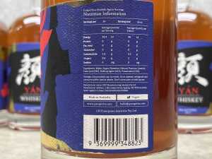 Yan 0% alchohol Whiskey, five bottles - 3