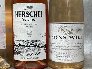 Mixed Ros&eacute;, six bottles - 4