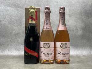 Mixed sparkling wine, three bottles