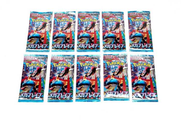 10 x Pok&eacute;mon Mega Evolution Mega Brave Booster Packs