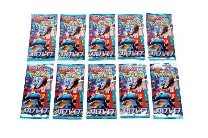 10x Pok&eacute;mon Mega Evolution Mega Brave Booster Packs