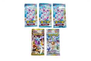 Assorted Pok&eacute;mon Booster Packs - 3