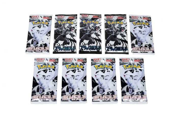 9 x Pok&eacute;mon Black Bolt and White Flare Booster Packs