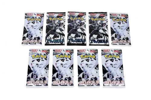 19 · 9 x Pokémon Black Bolt and White Flare Booster Packs