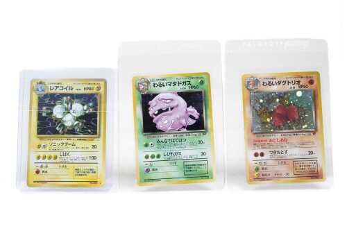 23 · Vintage Holo Japanese Pokémon Cards