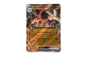 Four Chinese Rare Pok&eacute;mon Cards - 4