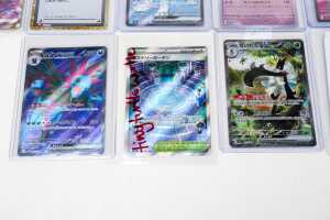 Collection of Rare Japanese Full Arts and Trainers - 5