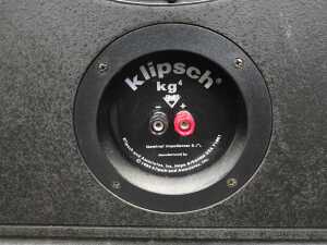 Pair of Klipsch KG4 floor-standing speakers - 6