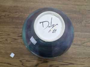 Greg Daly ceramic lustre vase - 3