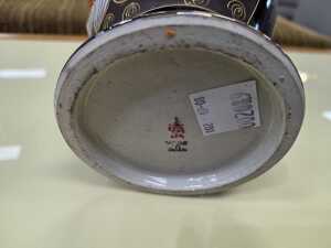 Japanese Satsuma-style vase with gilded figural handles - 4