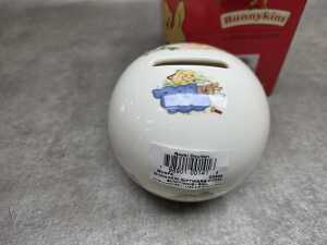 Four Royal Doulton 'Bunnykins' porcelain pieces, all in boxes - 3