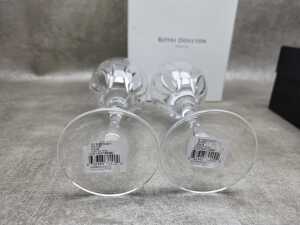 Two boxed pairs of Royal Doulton crystal glasses - 5