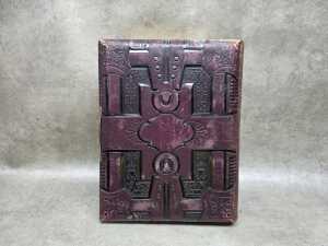 Antique leather-bound photo album with a brass clasp - 4
