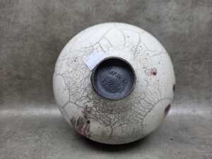 Australian Manuela Fersti ceramic vase with a rich earthy glaze - 4